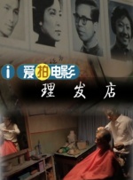 天天操夜夜操av